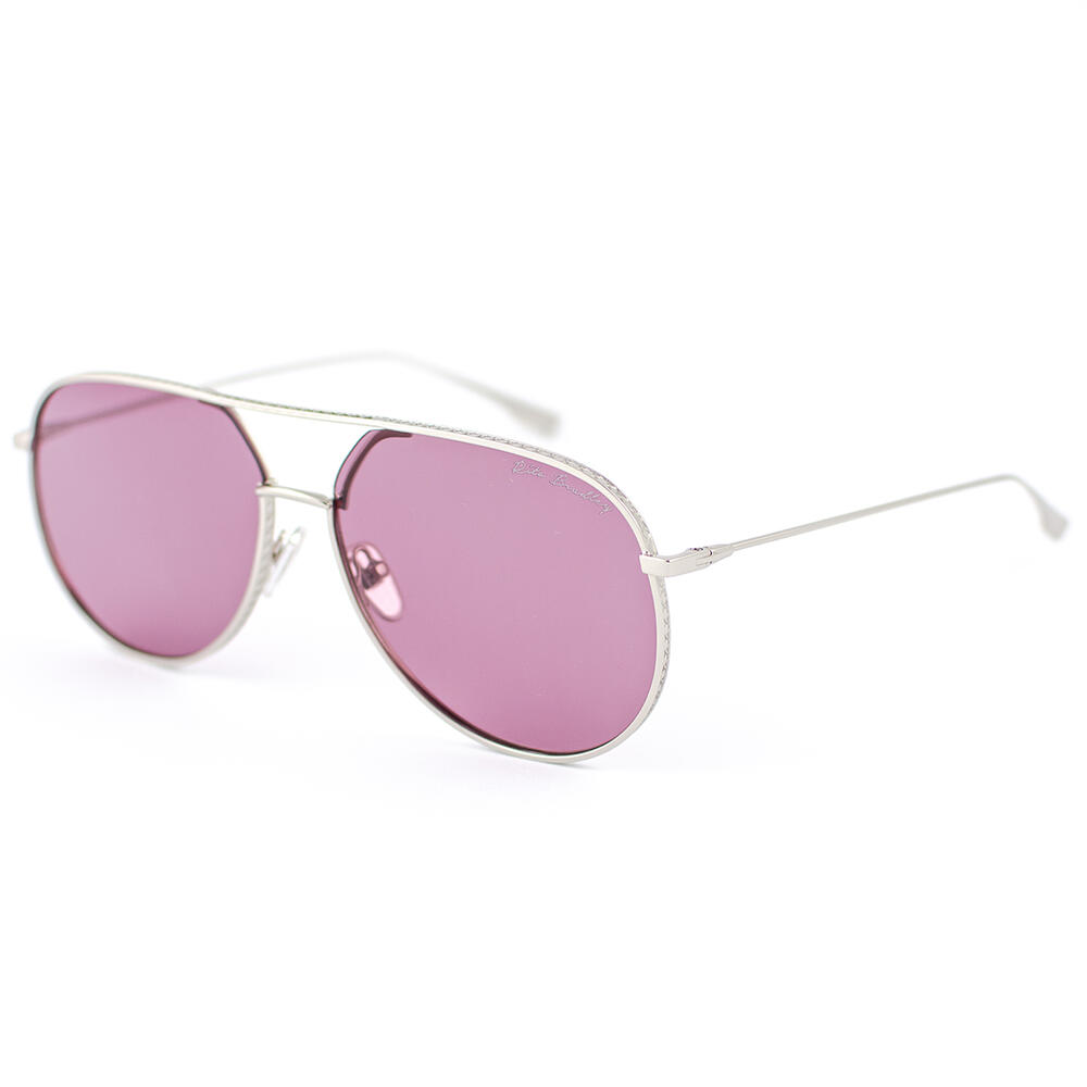 Naočare za sunce promo