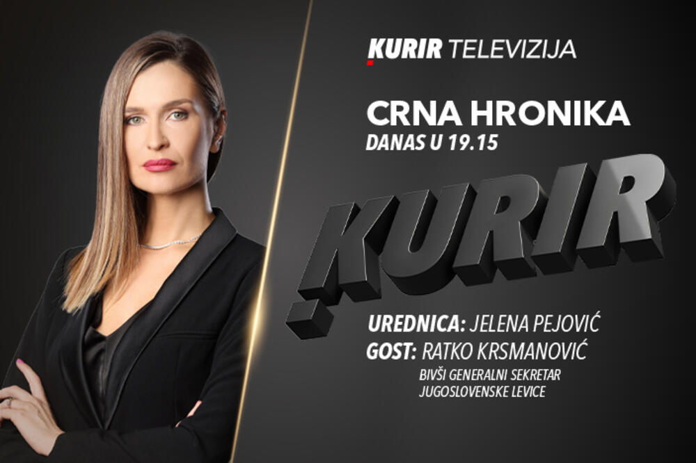 GOST CRNE HRONIKE RATKO KRSMANOVIĆ: Ne znamo istinu o životu Mire Marković