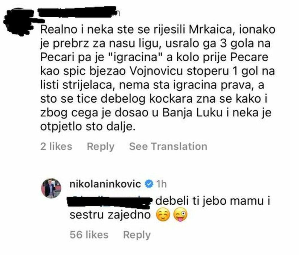 FK Borac Banjaluka, FK Borac Banja Luka, Nikola Ninković