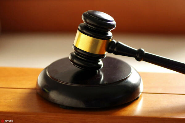 Usvojeni zakoni o spoljnim odnosima i životu bez barijera