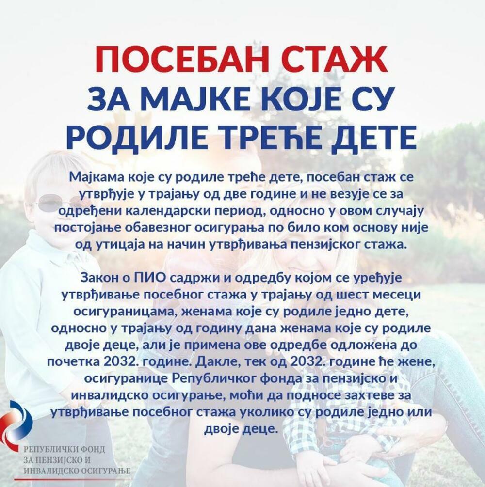 Poseban staže za mame