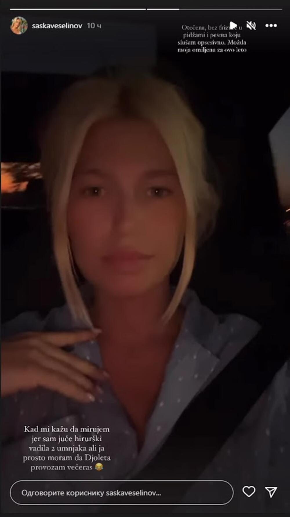 Saška je uvek tip top sređena gde god da se pojavi, a sada je svoje pratioce iznenadila prirodnim izdanjem.