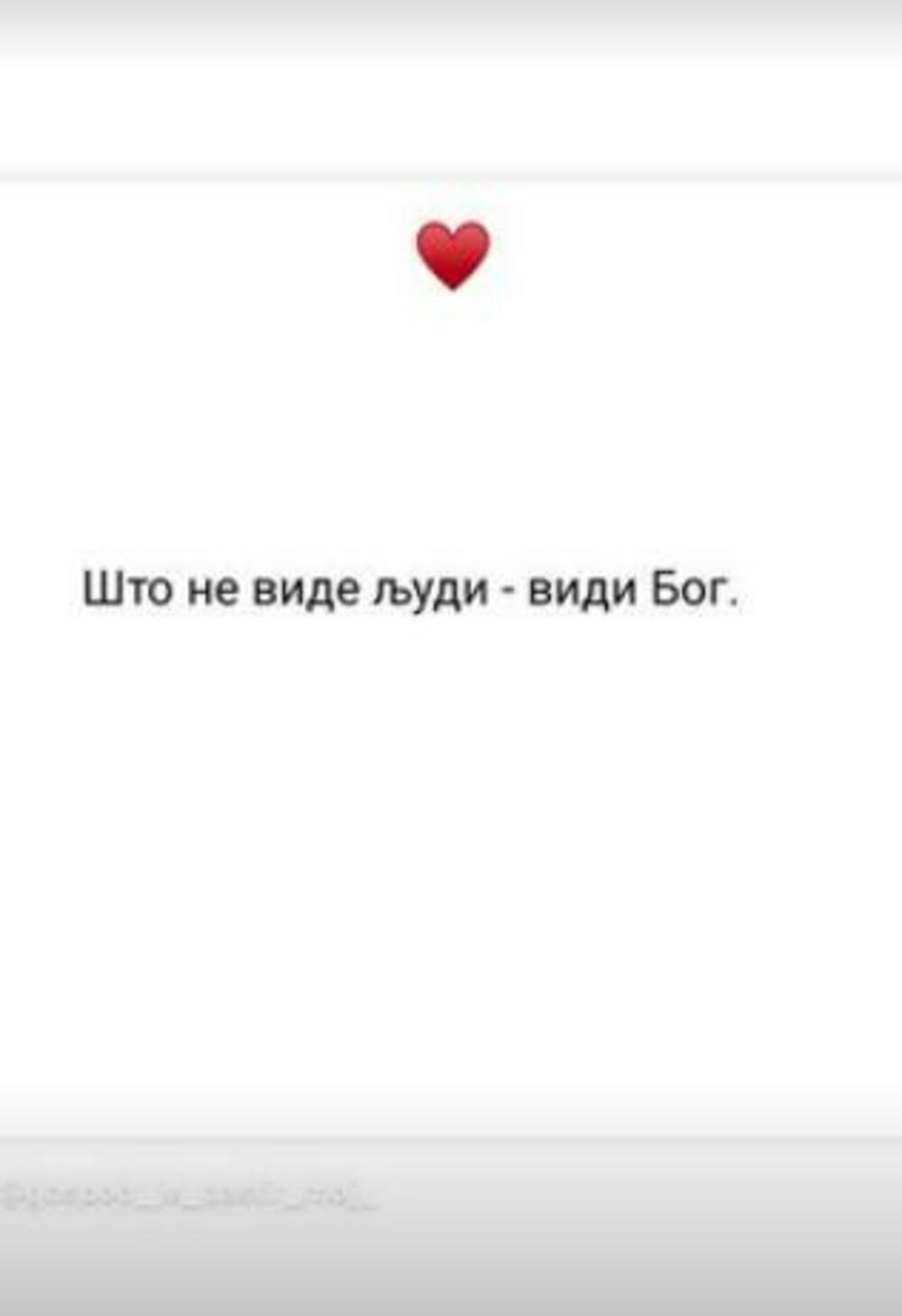 Aleksandrina objava na Instagramu