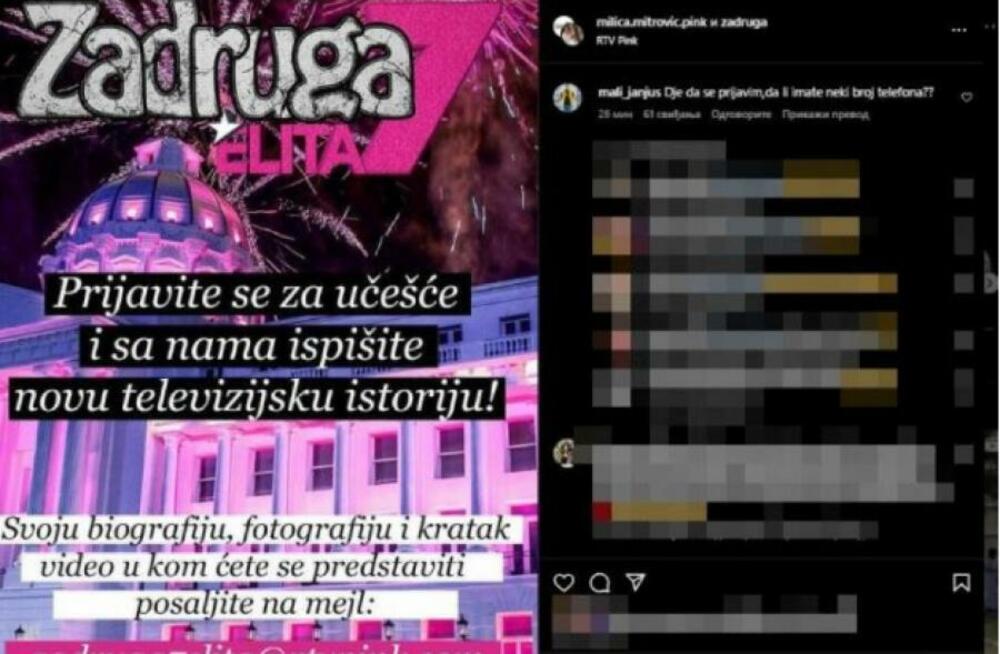 Komentar Janjuša ispod objave Milice Mitrović