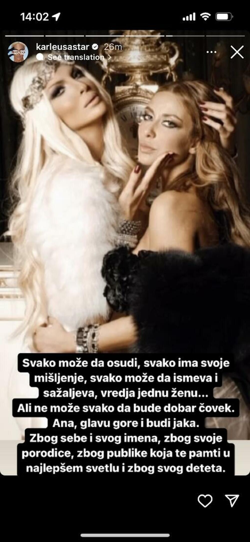 Jelena Karleuša o Ani Nikolić