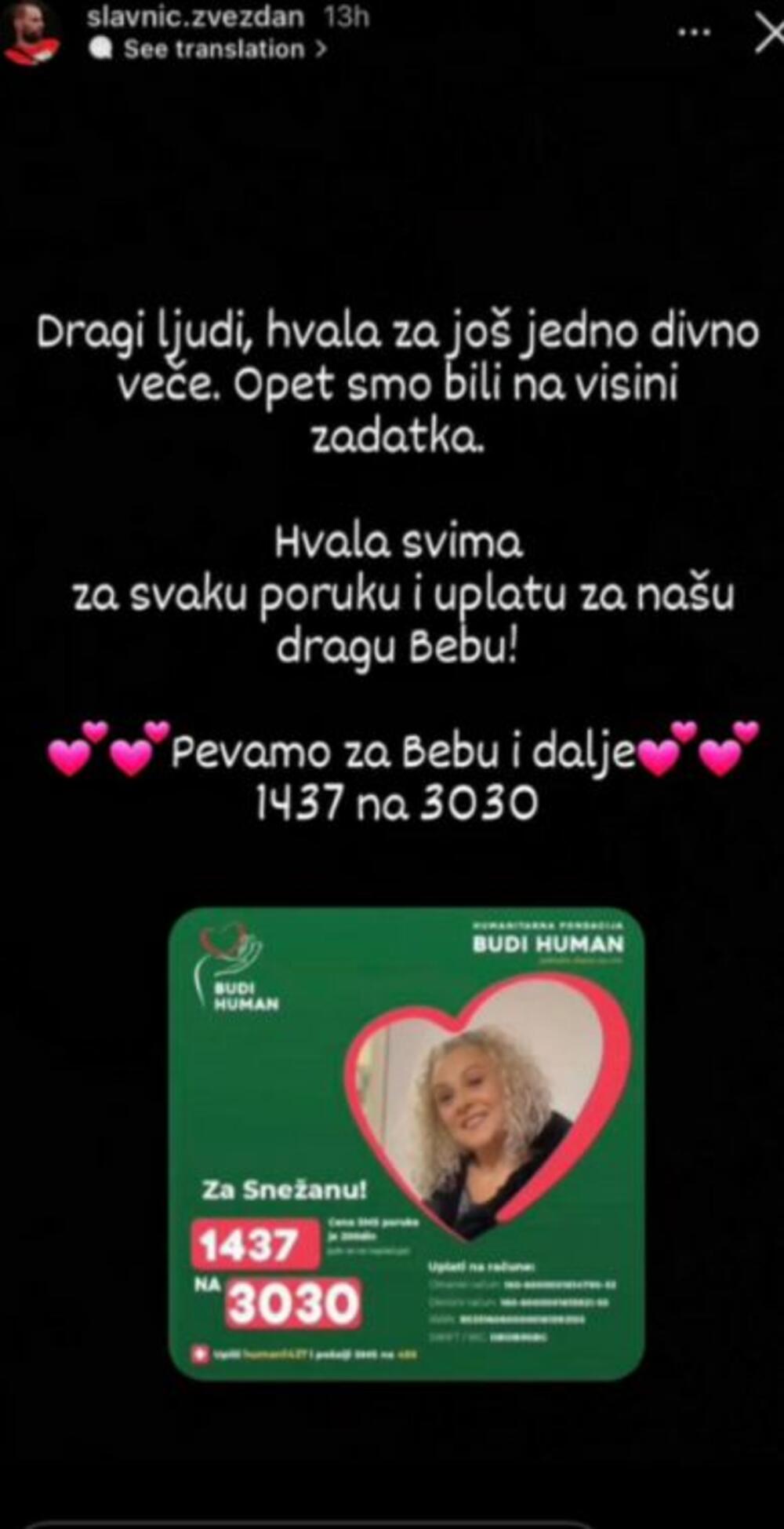 Objava Zvezdana Slavnića