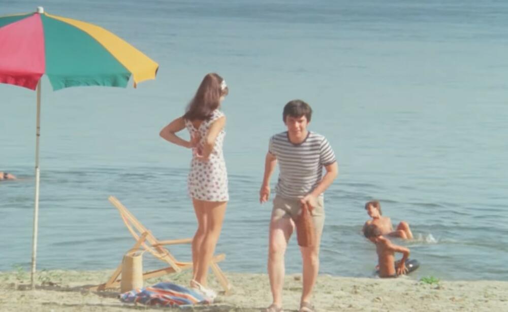 Plaža na kojoj je snimano Varljivo leto