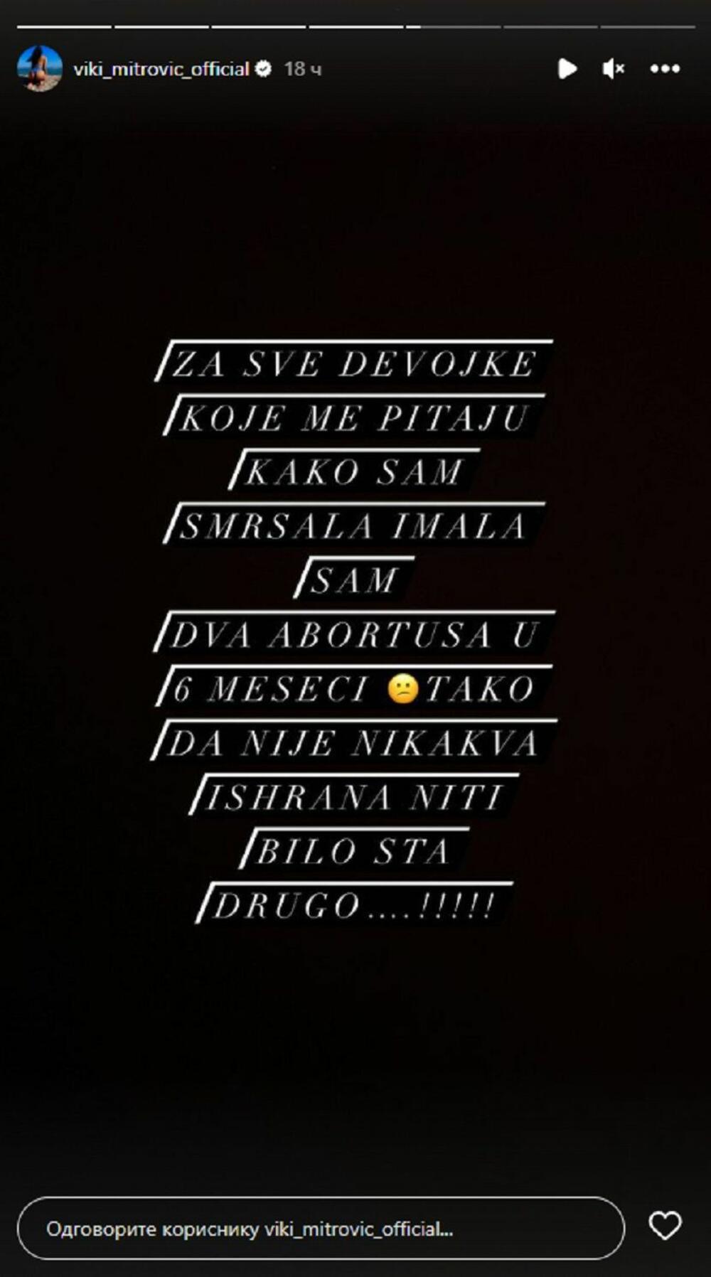 Objava Viki Mitrović