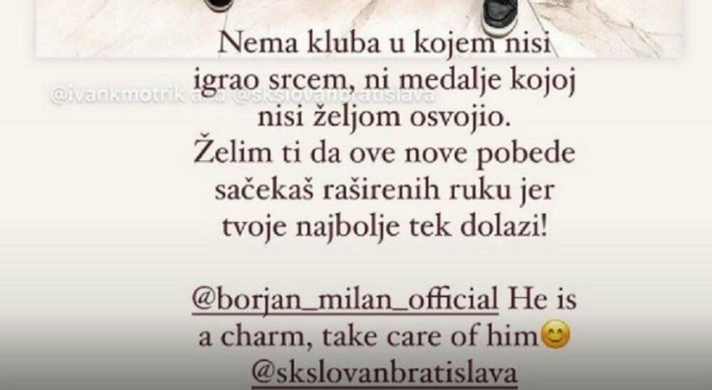 Snežana Borjan, Milan Borjan