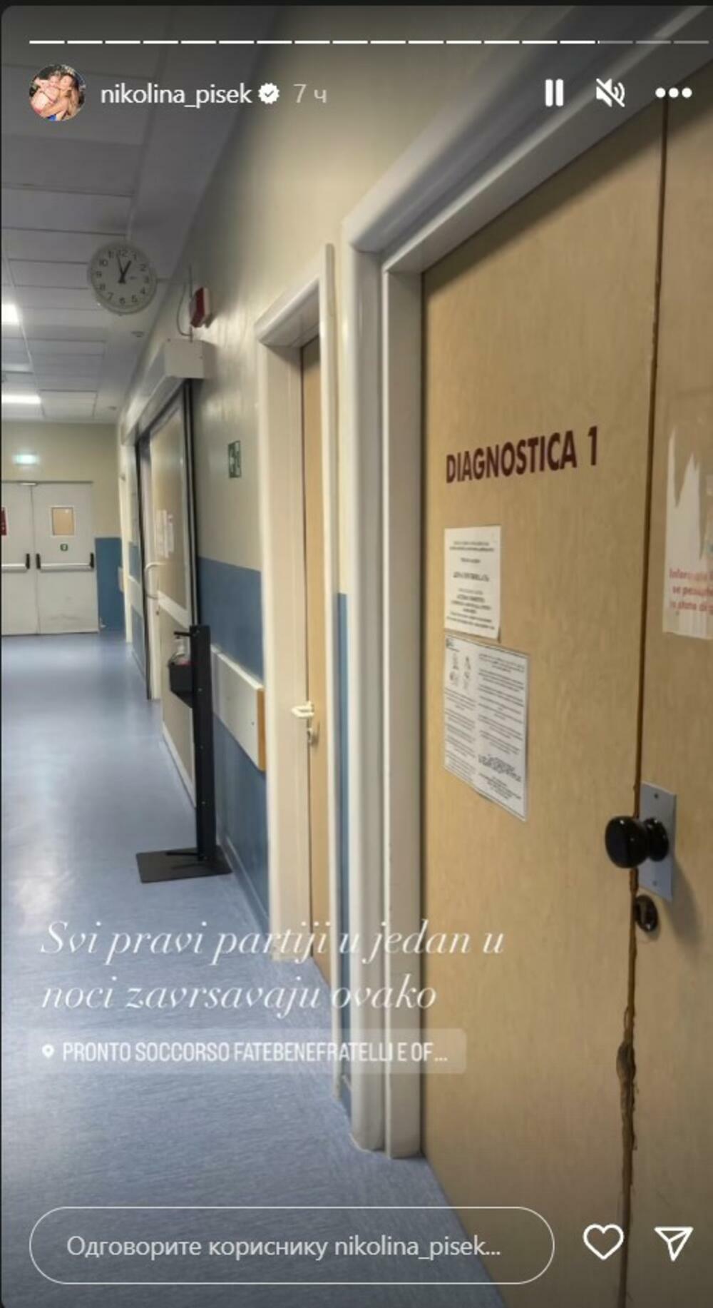 Nikolina Pišek završila u bolnici