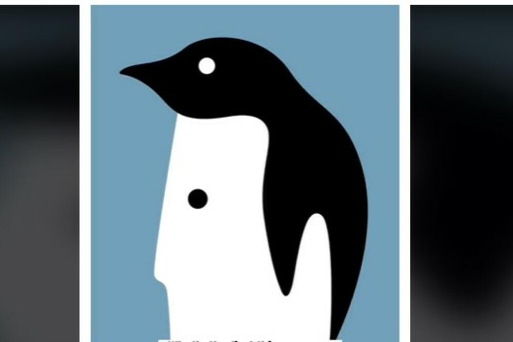 OVAJ TEST OTKRIVA DA LI IMATE RAZVIJENO ŠESTO ČULO: Pogledajte u sliku i odgovorite na pitanje (FOTO)