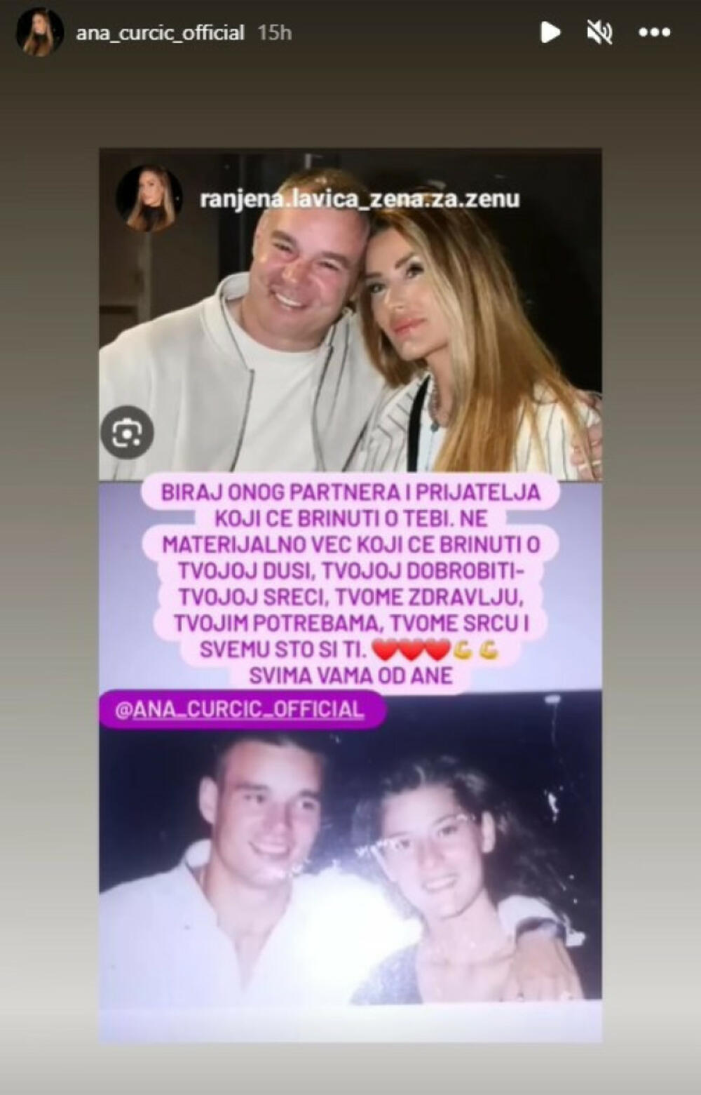 Ana Ćurčić i Dragan Aca Bulić su obnovili svoju mladalačku ljubav