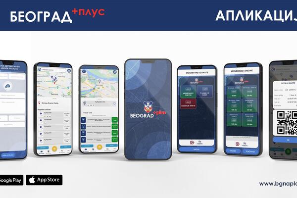 VAŽNO OBAVEŠTENJE! Ukoliko spadate u OVU GRUPU, još uvek nećete moći da skinete APLIKACIJU ZA GRADSKI PREVOZ!