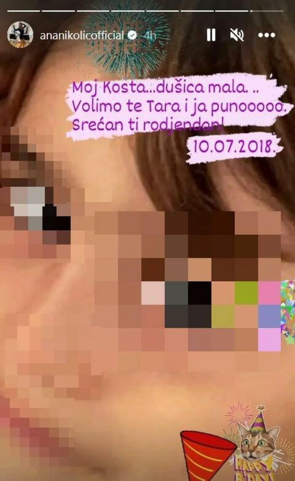 Bratanac Ane Nikolić