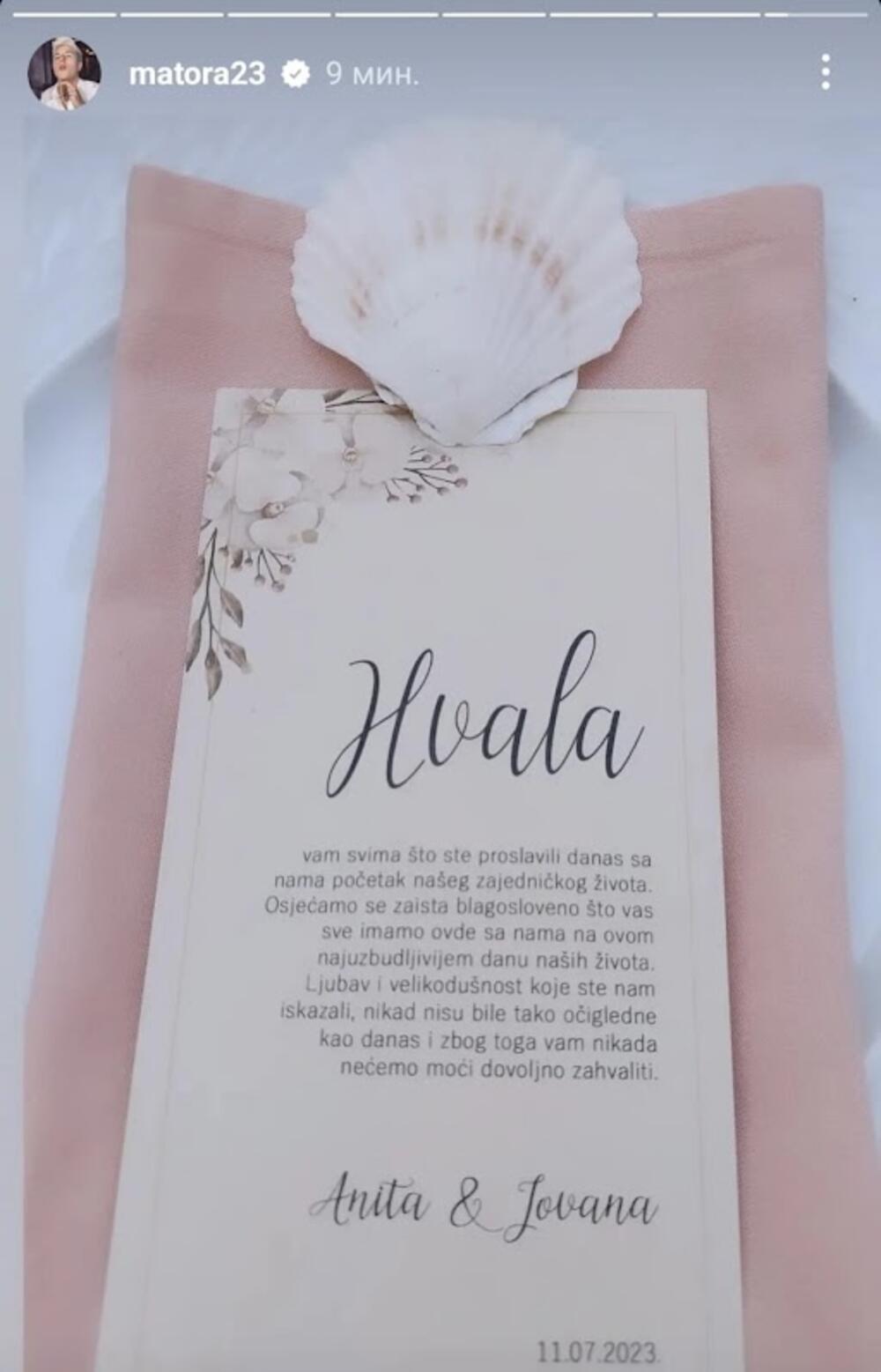 Venčale se Matora i Anita