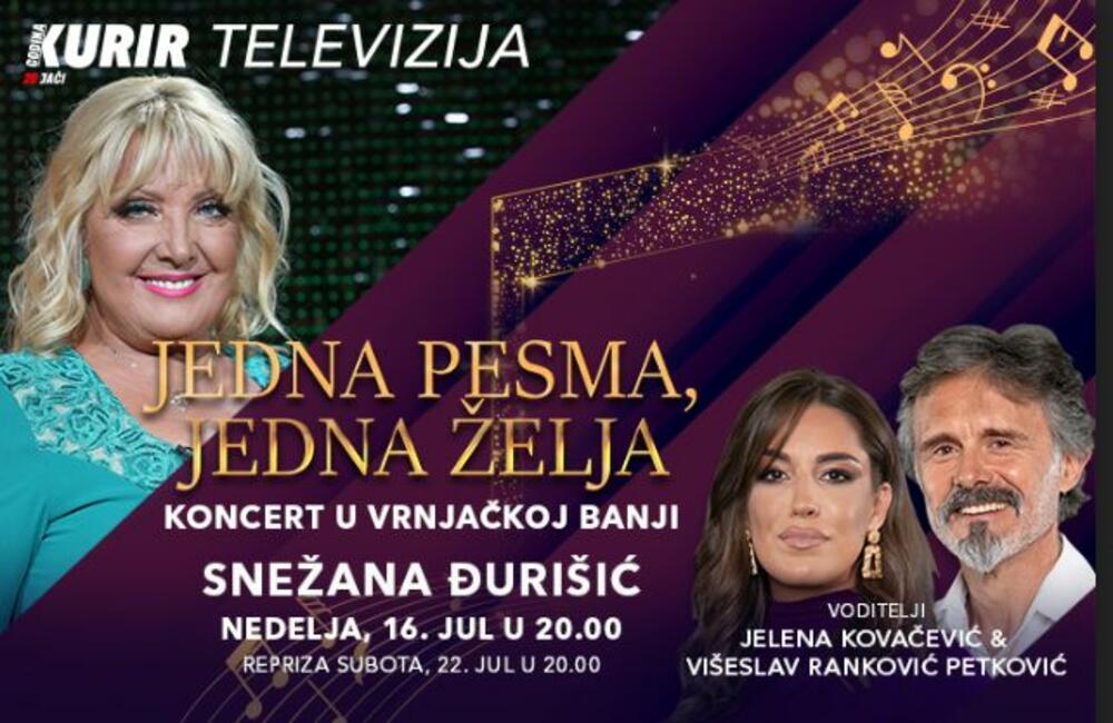 Jedna pesma jedna želja