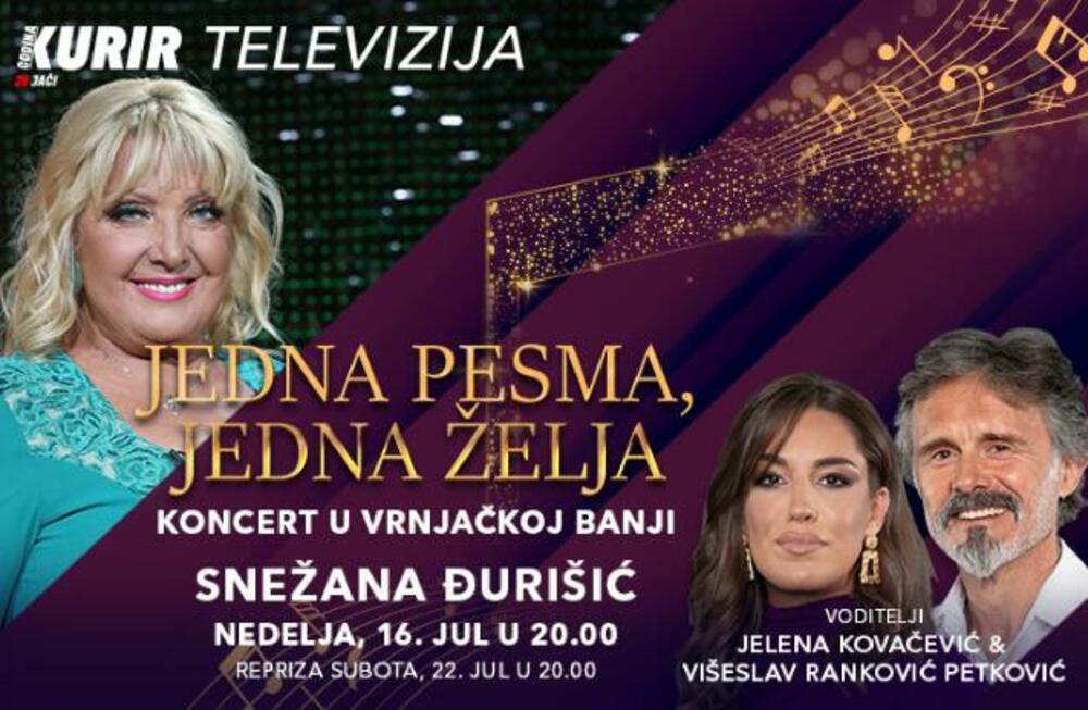 Jedna pesma jedna želja