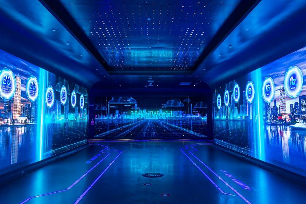 Si Đinping naglasio značaj unapređenja visokokvalitetnog razvoja sajber bezbednosti