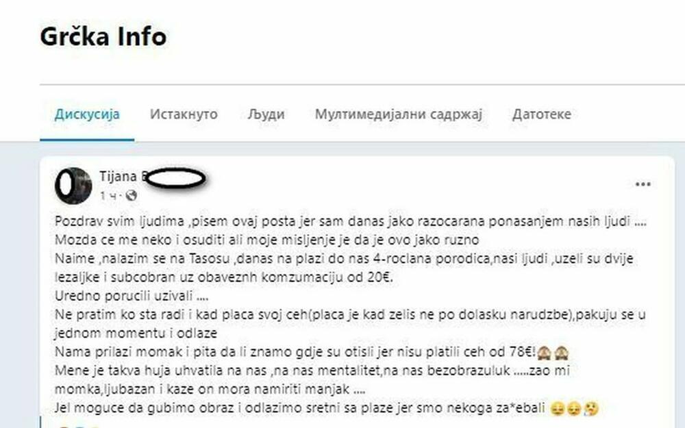 Objava na grupi Grčka Info