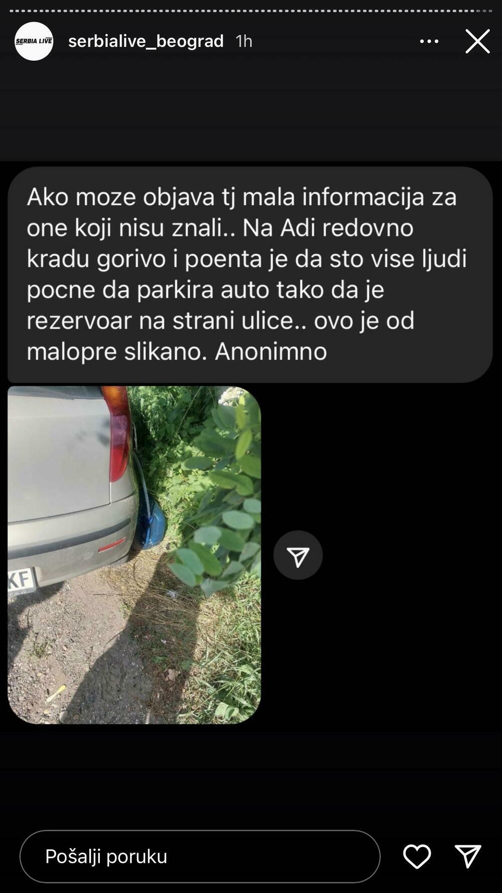 Krađa, Krađa goriva