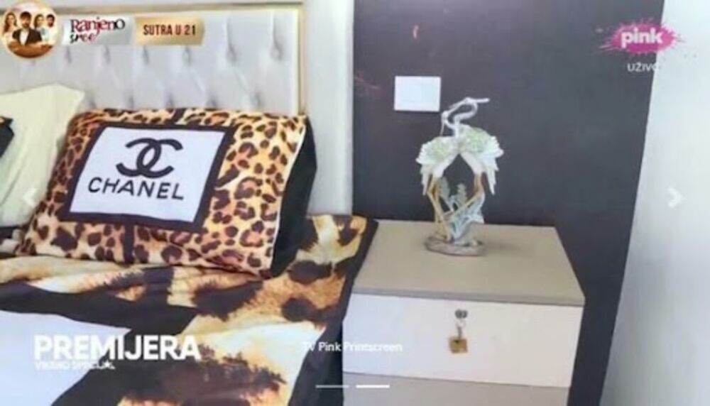 Posteljina u leopard printu