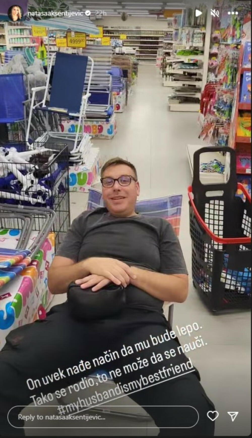 Muž Nataše Aksentijević