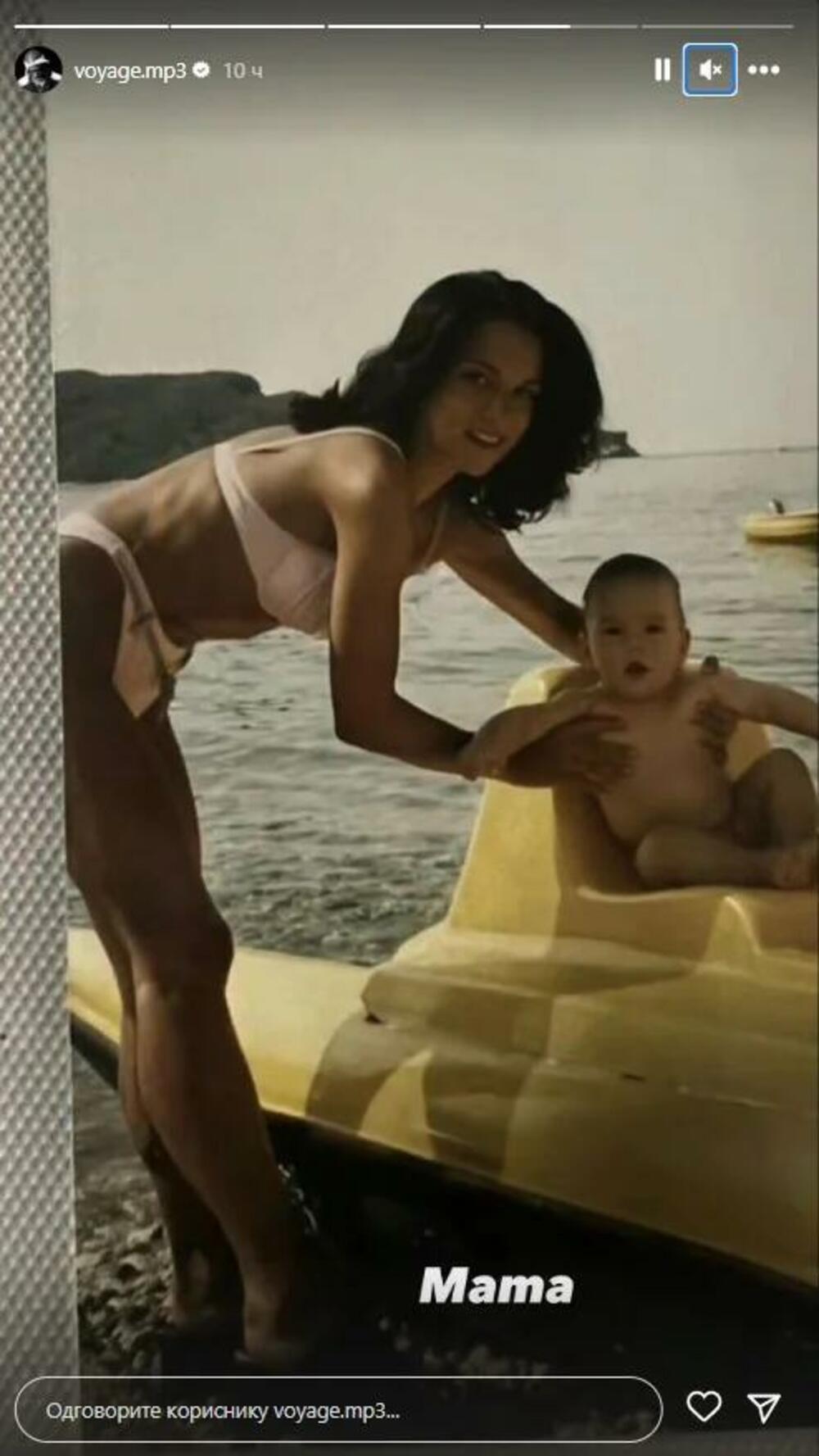 Ovako je reper izgledao u detinjstvu