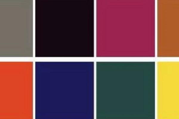 OVAJ TEST SA BOJAMA OTKRIVA VAŠE PSIHIČKO STANJE: Izaberite onu koja vam je prva "ZAPALA ZA OKO" i šokiraćete se