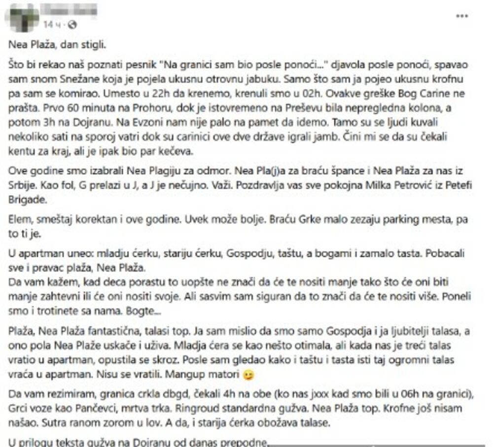 Dejan opisao polazak na more i čekanje na granici