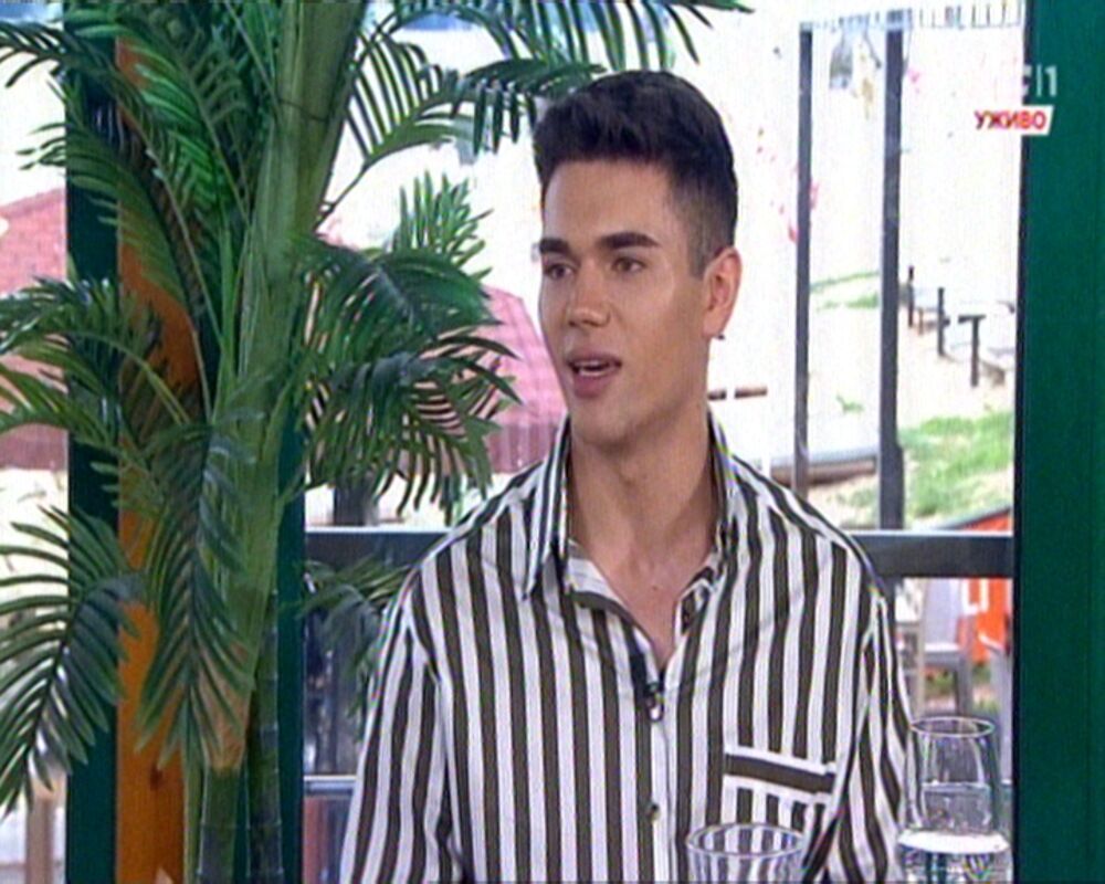 Filarri o nazivu pesme 'Prelepi ubica'