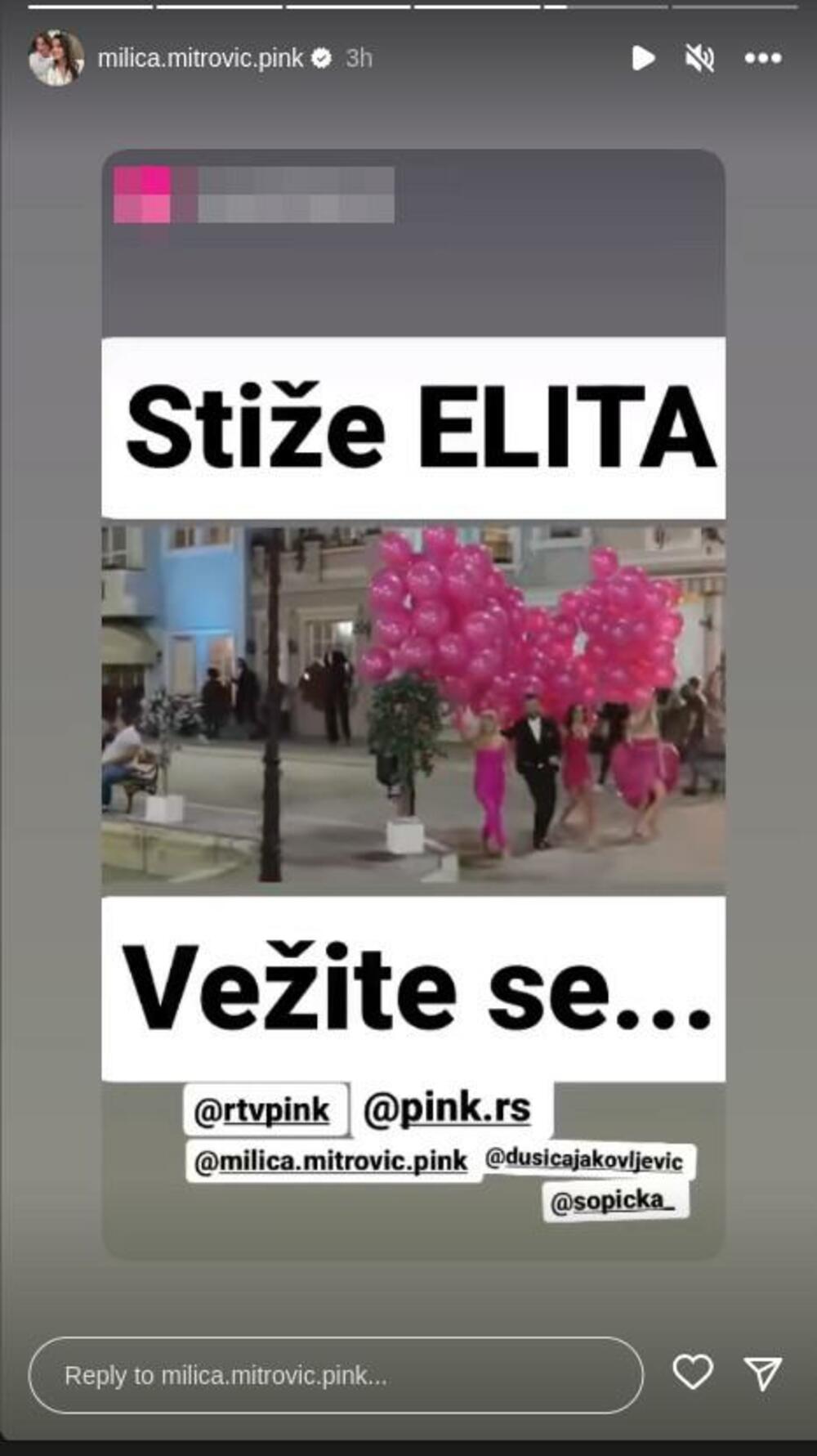 Objava Milice Mitrović