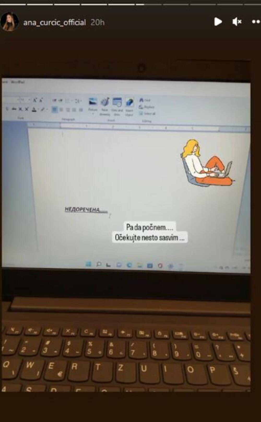 Objava Ane Ćurčić