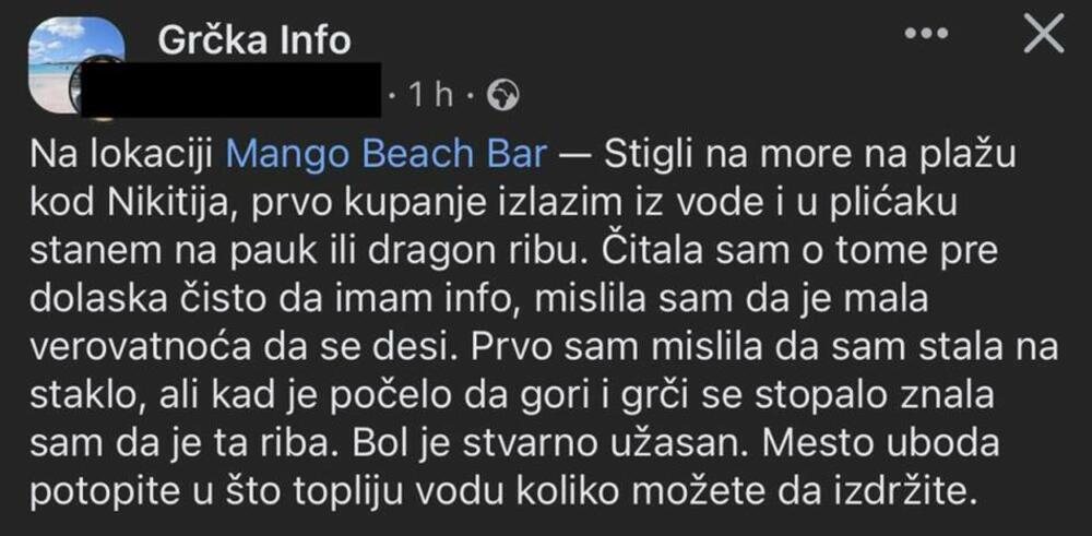 Grčka