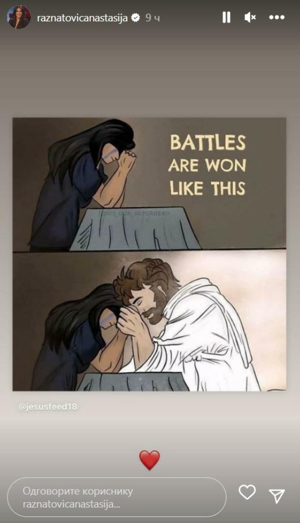 Objava Anastasije Ražnatović