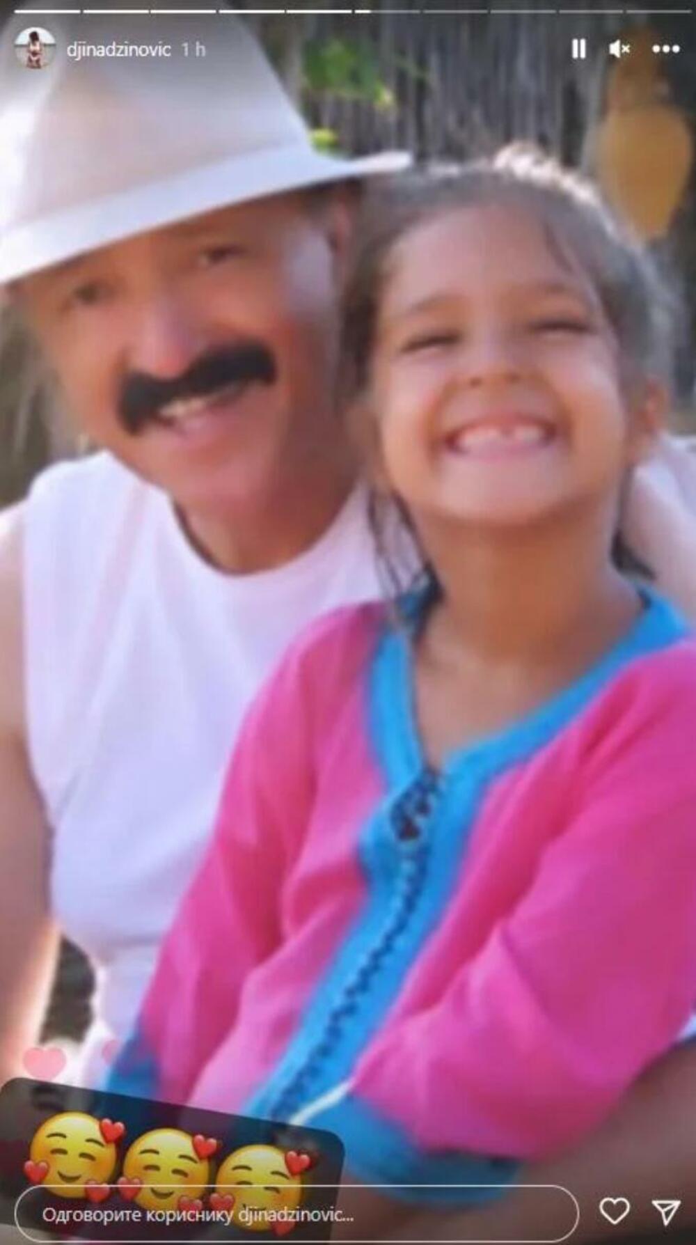 Objava Đine Džinović