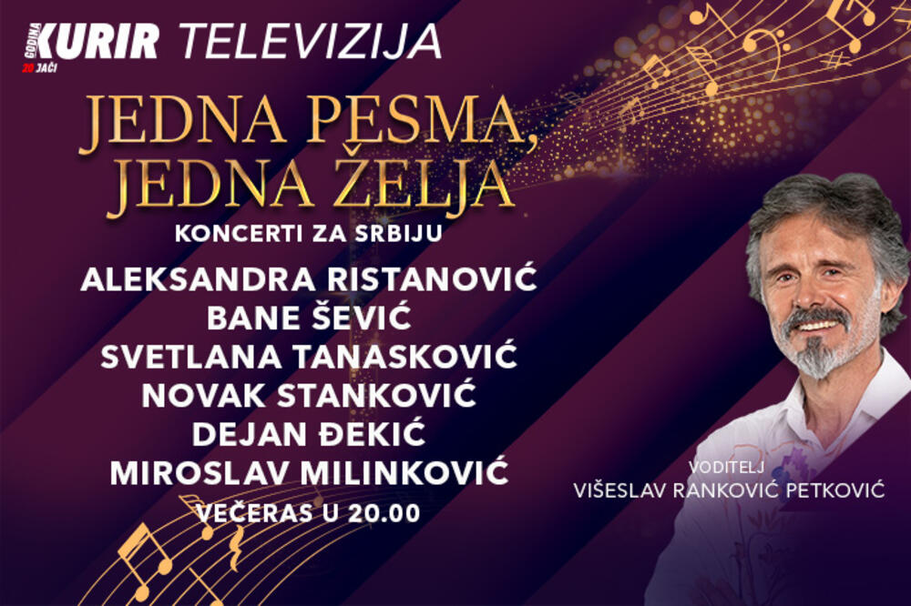 SJAJNA ATMOSFERA I VANVREMENSKI HITOVI NA KURIR TV! Ne propustite "Jedna pesma, jedna želja" večeras u 20h
