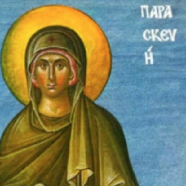OVE 3 STVARI SU DANAS STROGO ZABRANJENE: Slavimo TRNOVU PETKU, navući ćete GNEV SVETICE i pratiće vas BOLEST ako...
