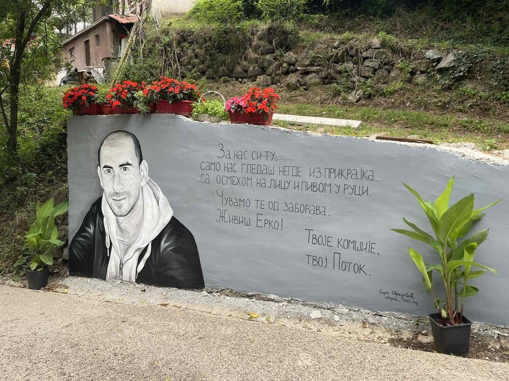 Ervin Ćelahmetović