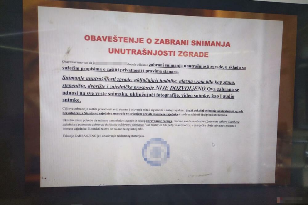 Zgrada dečaka ubice