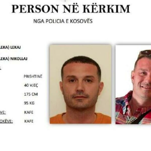 OVO JE ALBANAC ZA KOJIM JE RASPISANA POTERNICA: Policija moli građane da JAVE SVE ŠTO ZNAJU O NJEMU (FOTO)