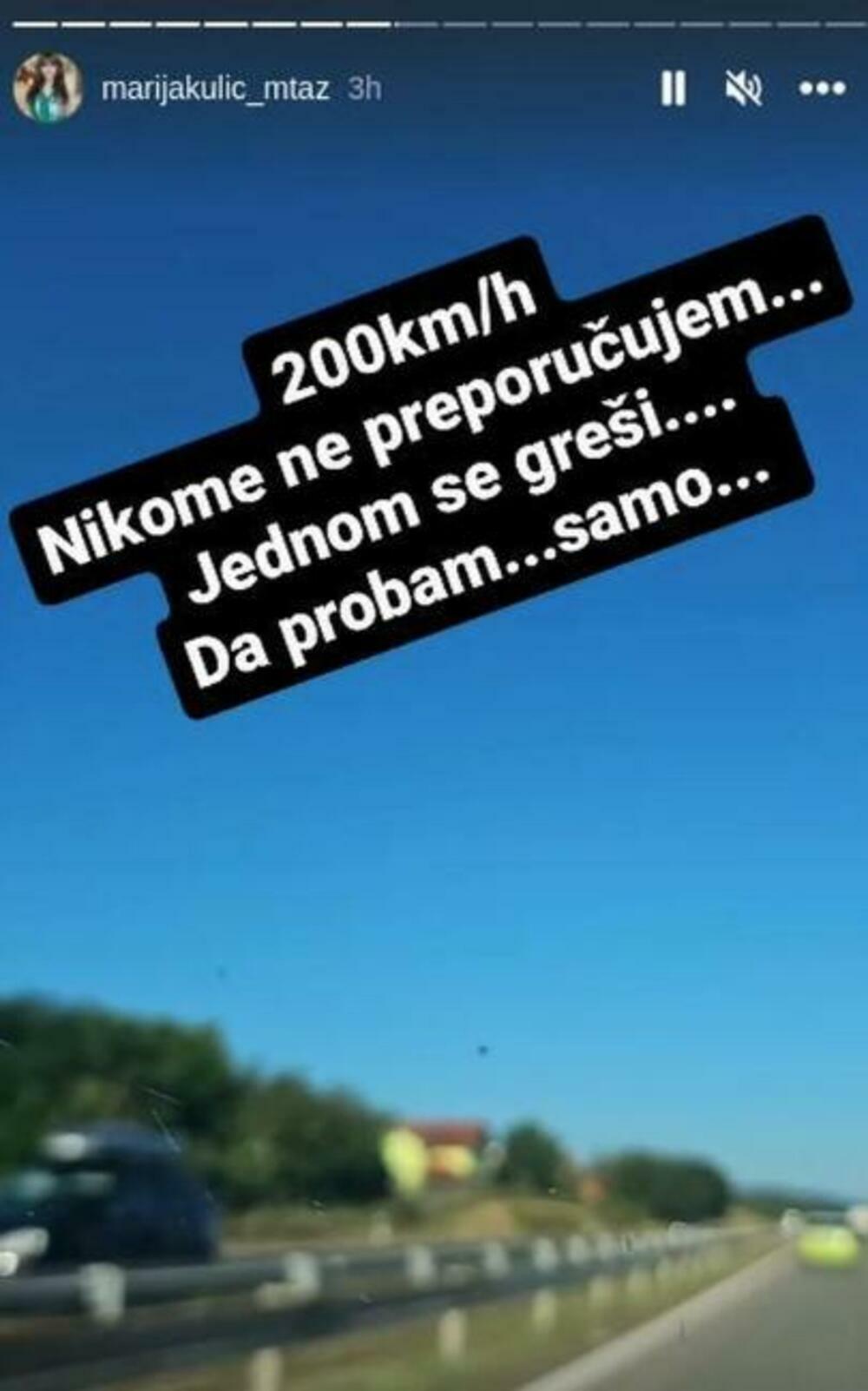 Objava Miljane Kulić