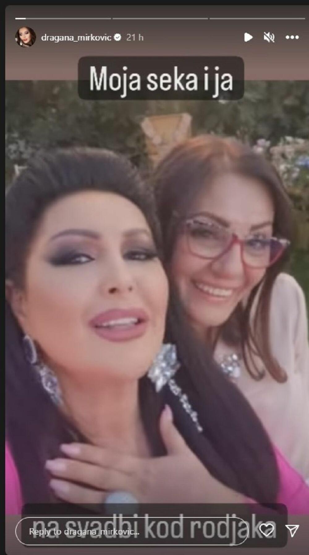 Dragana Mirković sa sestrom