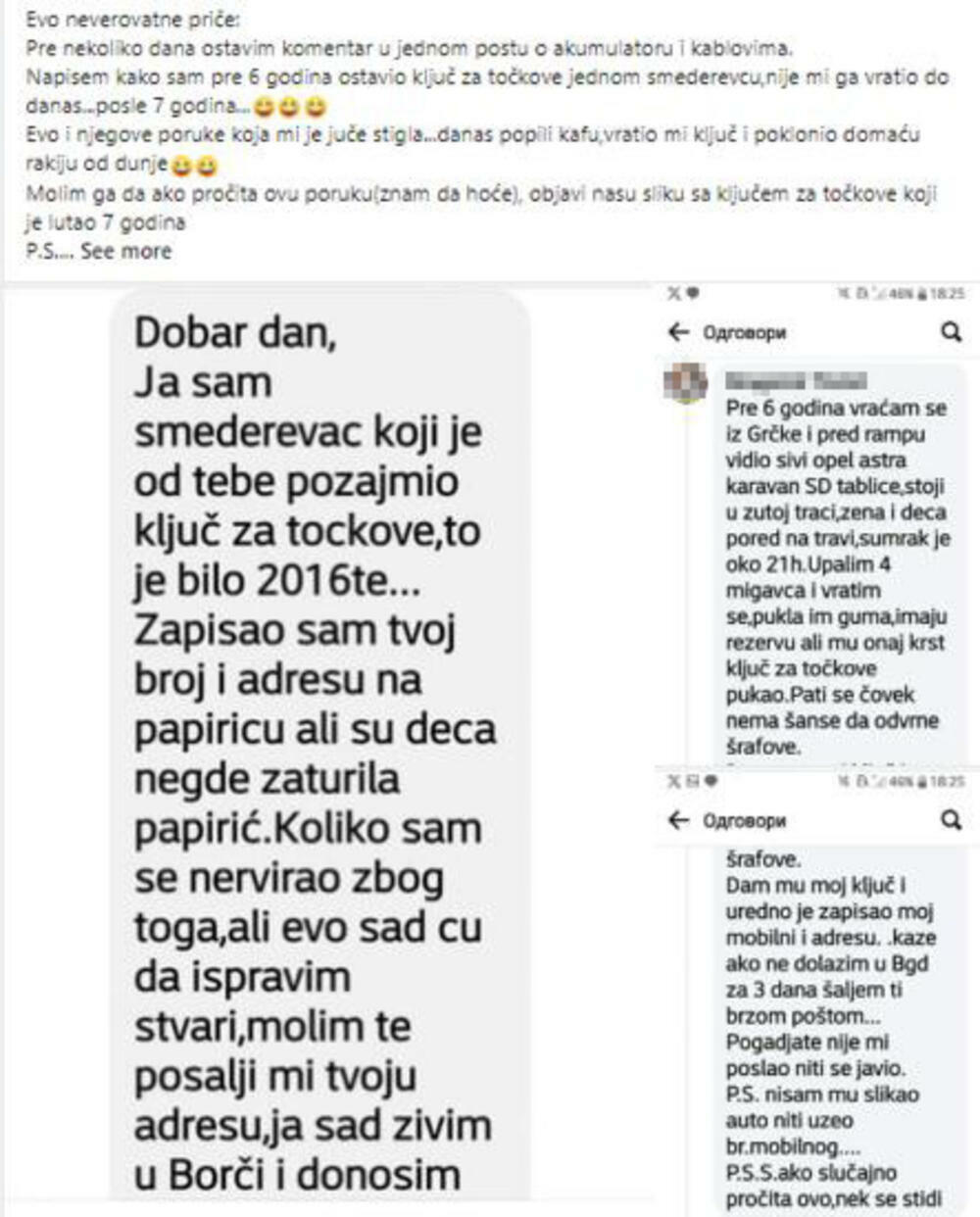 Objava na grupi Live from Greece