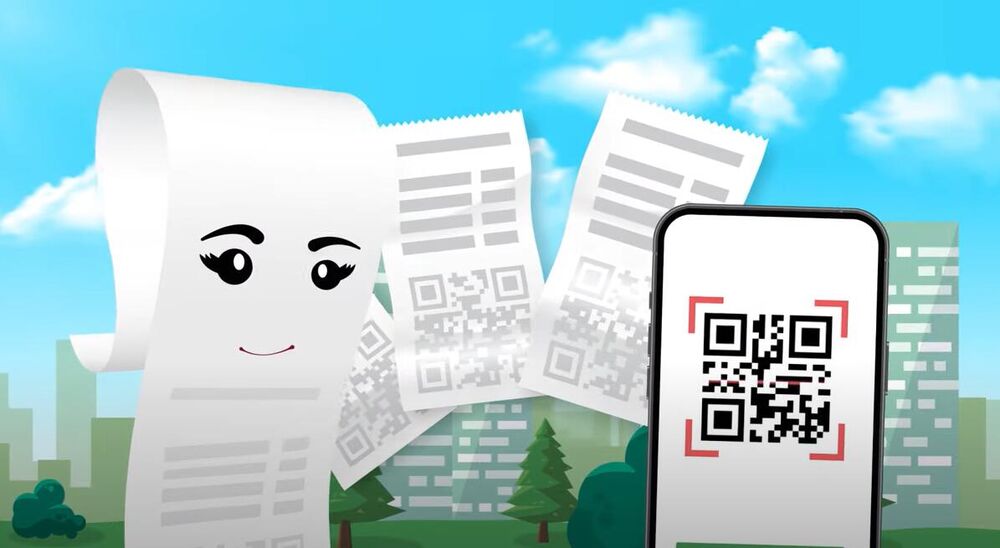 Nagradna igra Uzmi račun i pobedi