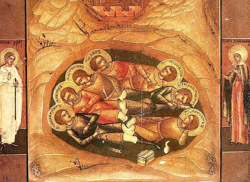 Svetih sedam mučenika u Efesu