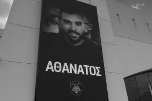 VAPAJ MAJKE UBIJENOG NAVIJAČA: Njene reči paraju dušu