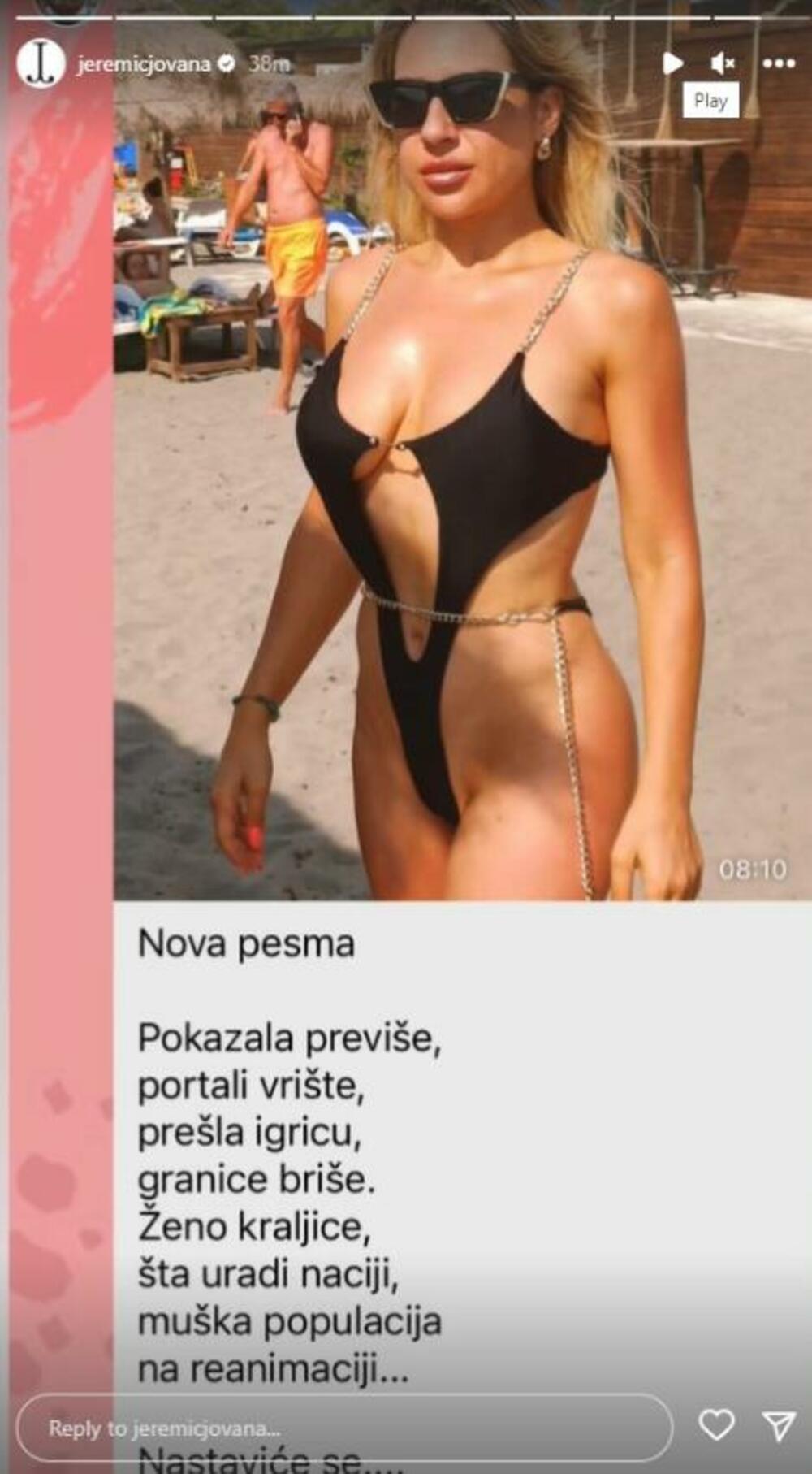 Objava Jovane Jeremić