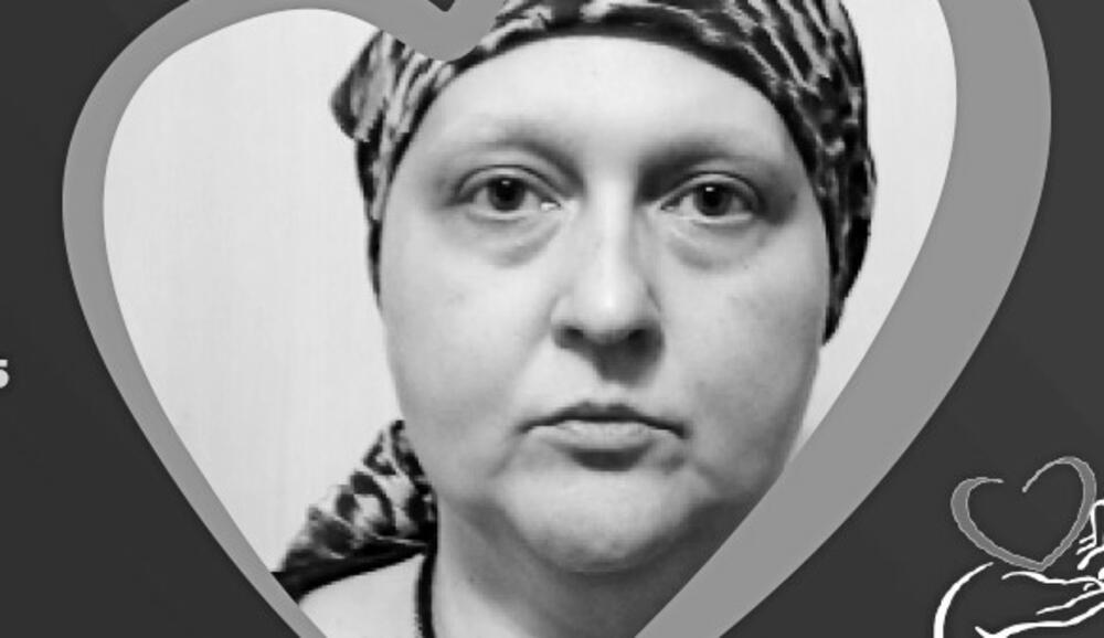 Nevena Živić Minčić