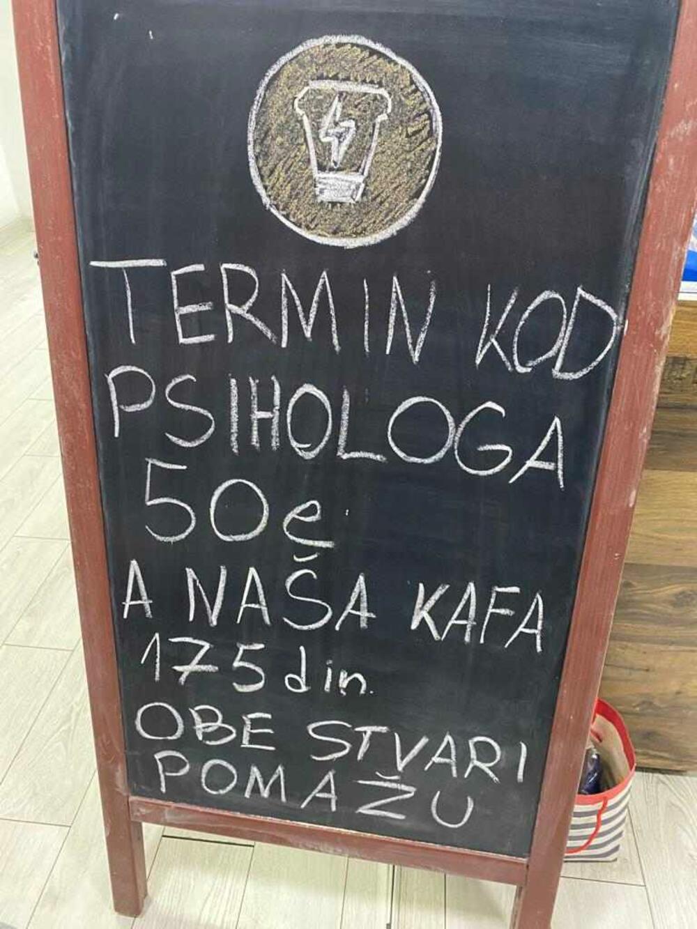 Motivacione poruke, Kafeterija