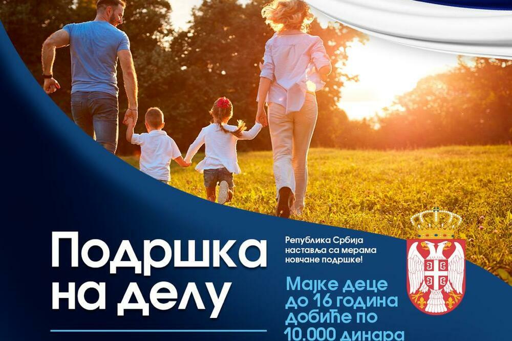 ZA TAČNO 36 SATI POČINJE PRIJAVA ZA 10.000 DINARA POMOĆI: Sve je olakšano, treba uneti samo OVA DVA PODATKA!